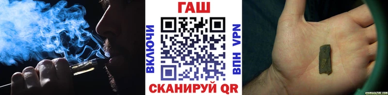 KRAKEN рабочий сайт  Пошехонье  Гашиш Ice-O-Lator 