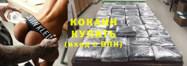 кокс Дмитровск