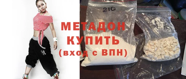 марки nbome Дмитриев