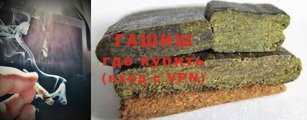 МДМА Дмитров