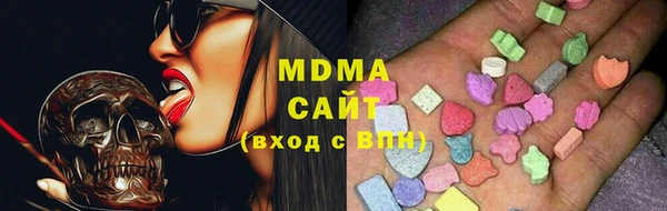 кокс Дмитровск