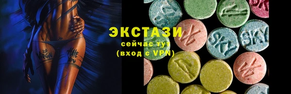 марки nbome Дмитриев