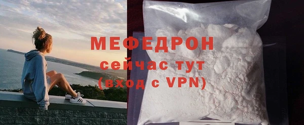 марки nbome Дмитриев