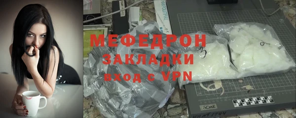 кокс Дмитровск