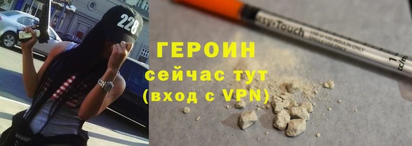 кокс Дмитровск