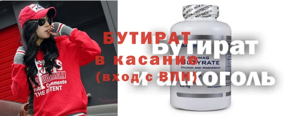 кокс Дмитровск