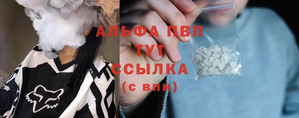 марки nbome Дмитриев