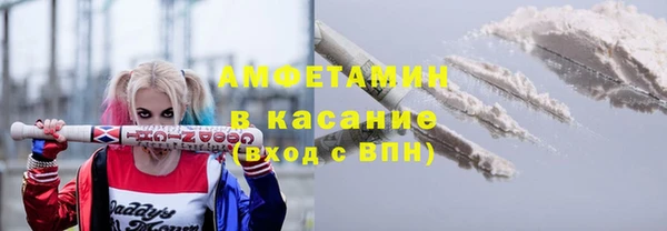 МДМА Дмитров