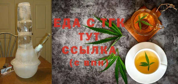 кокс Дмитровск