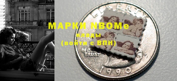 кокс Дмитровск
