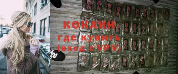 марки nbome Дмитриев