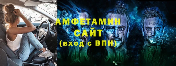 марки nbome Дмитриев