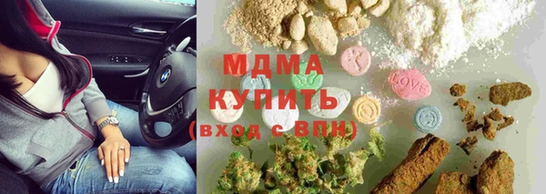 марки nbome Дмитриев