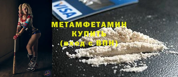 кокс Дмитровск