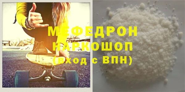 шишки Гусев