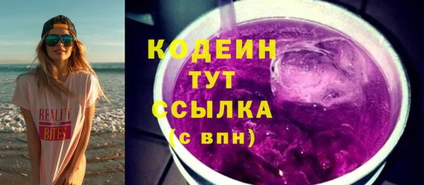кокс Дмитровск