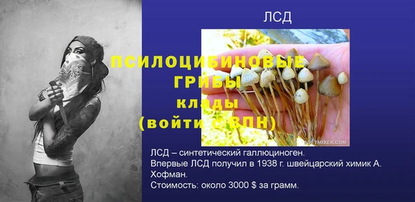 МДМА Дмитров