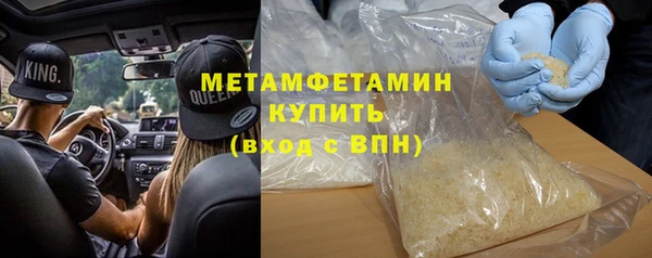 марки nbome Дмитриев