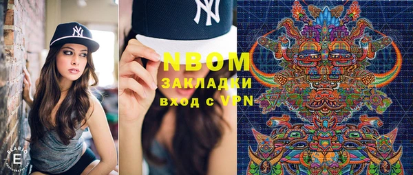 кокс Дмитровск