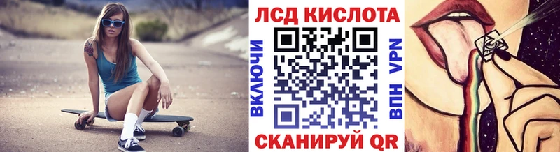 Марки N-bome 1,8мг  Пошехонье 